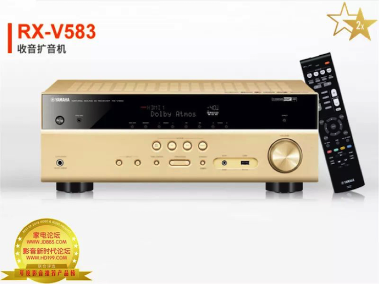 获奖信息：家电论坛与HD199论坛联手打造：2017-2018年度影音推荐产品奖